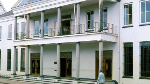 De Centrale Bank van Suriname in Paramaribo (archief) ANP