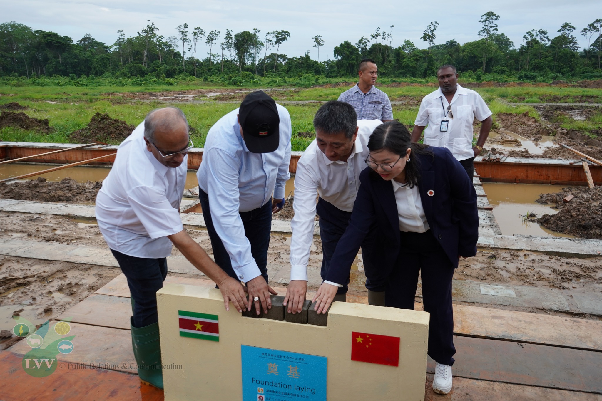Eerste steenleggging Agricultural Technical Cooperation Centre
