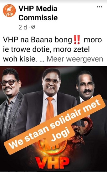 PARAMARIBO — Al geruime tijd verspreiden kwaadwilligen via een fake VHP-mediacommissie facebookpagina, valse berichten om de VHP in kwaad daglicht te zetten. Ten overvloede attendeert de VHP-mediacommissie in een persbericht dat ze geen facebookpagina heeft. De VHP heeft slechts één facebookpagina onder de naam: Vooruitstrevende Hervormings- Partij –VHP. De mediacommissie betreurt het dat de valse berichten veelal racistisch zijn om haat te zaaien tussen de verschillende bevolkingsgroepen. We vragen de samenleving om alert te zijn. Niemand is gebaat bij onjuiste informatie, dus het klakkeloos doorsturen van valse berichten kan schadelijk zijn voor ons allemaal, stelt de commissie verder in het bericht. De VHP gaat een klacht indienen bij de politie tegen deze social media-criminelen om een onderzoek te laten instellen en de criminelen ervan te laten vervolgen. Inmiddels is ook gerapporteerd aan Facebook om deze fake pagina te verwijderen De VHP-mediacommissie geeft verder aan dat officiële berichten van de VHP op facebook, alleen verloopt via de officiële pagina van de VHP. De kwaadwilligen proberen met de fake ‘VHP media commissie’ facebookpagina, de samenleving te misleiden. Wat zij doen, is een welbewuste en stelselmatige misleiding en daarvoor moeten wij waken.