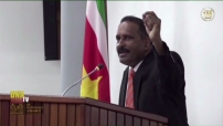 Embedded thumbnail for President Santokhi:” Bouva maakt nodeloos lawaai in DNA” 