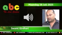 Embedded thumbnail for Waarom is er niet ingegrepen bij de goudsmokkel, vraagt Girdhari zich af - ABC