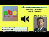 Embedded thumbnail for Riad Nurmohammed (OW); boodschap 1 jaar kabinet Santokhi - Brunswijk