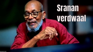 Embedded thumbnail for Verval I