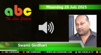 Embedded thumbnail for Waarom is er niet ingegrepen bij de goudsmokkel, vraagt Girdhari zich af - ABC