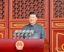 China presenteert Global Governance Initiative ter hervorming van mondiaal bestuur