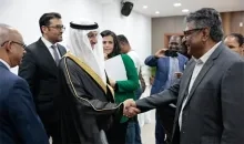 IsDB  keurt US$ 75 miljoen goed voor nieuwbouw AZP
