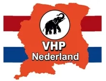 VHP-Nederland prijst Santokhi als bruggenbouwer en toegewijd leider