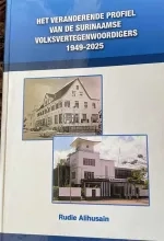 Uitbreiding  Alihusains onderzoek toont verschuivende profielen sinds 1949