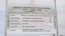 Woningbouwproject Krepie nog niet afgerond: waar blijven de beloofde woningen?