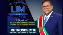 Embedded thumbnail for GESPREK MET Z.E. CHANDRIKAPERSAD SANTOKHI PRESIDENT VAN DE REPUBLIEK SURINAME 17-07-2022