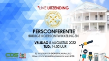 Embedded thumbnail for PERSCONFERENTIE CENTRALE BANK VAN SURINAME OVER DE HUIDIGE KOERS ONTWIKKELINGEN 5-8-2022