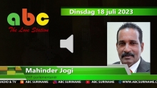 Embedded thumbnail for Jogi: &#039;Vicepresident mag zijn mening hebben, maar de president bepaalt&#039;