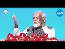 Embedded thumbnail for Toespraak Prime Minister Narendra Damodardas van India tijdens Pravasi Bharatiya Divas (PBD2023)