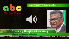 Embedded thumbnail for Suriname bereikt akkoord op technisch niveau in tweede review van IMF - ABC Online Nieuws