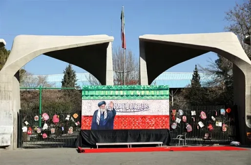 Iran begint afscheidsceremonie overleden Opperste leider Khamenei