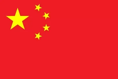 China wijst kritiek VS over invloed in Suriname van de hand