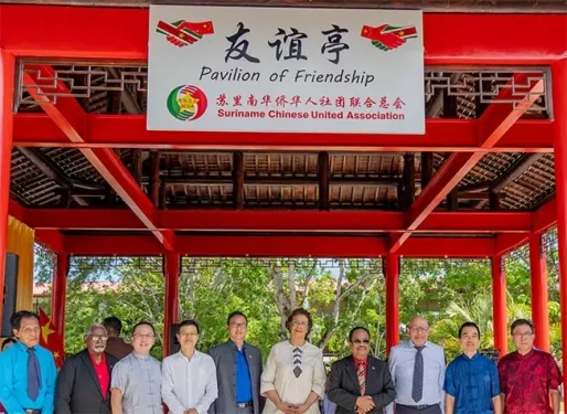 Nieuw Vriendschapspaviljoen markeert 173 jaar Chinese vestiging