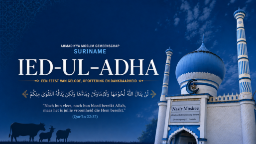 Ied-ul-Adha: een oproep tot menselijkheid in moeilijke tijden