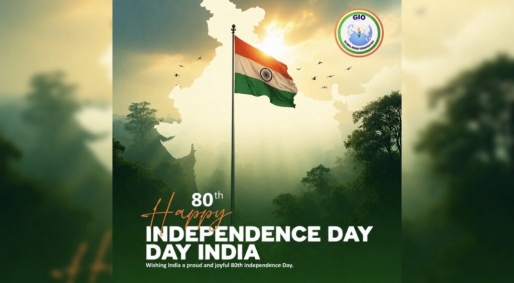 GIO Chapter Suriname feliciteert India met 80e Onafhankelijkheidsdag