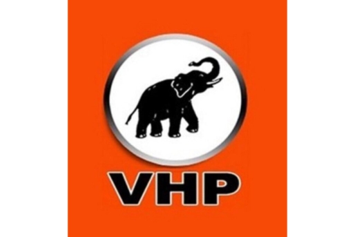 VHP: Falend leiderschap duwt arbeider dieper in crisis