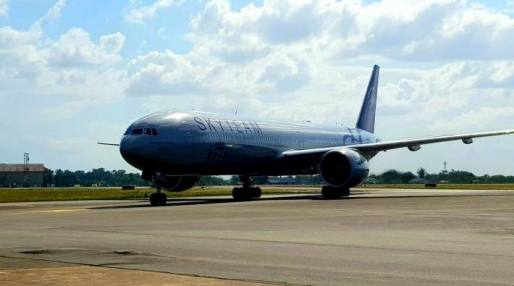 Door: Reismedia | Foto: Johan Adolf Pengel International Airport