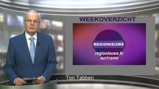 Embedded thumbnail for Suriname Nieuws Weekoverzicht met de belangrijkste gebeurtenissen van de afgelopen week 6 - 2025