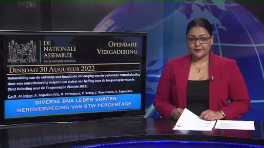 Embedded thumbnail for Achaibersing: "Wij kunnen geen BTW van 5 % hanteren" STVS JOURNAAL 30 aug 2022