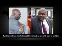 Embedded thumbnail for Halaat 13 Augustus 2020