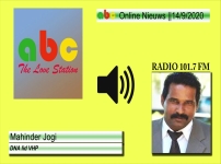 Embedded thumbnail for Jogi: 'Onderzoek zaak EBS moet doorgaan’