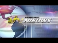 Embedded thumbnail for President Santokhi vervangt Raad van Toezicht bij GLIS