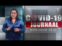 Embedded thumbnail for COVID-19 JOURNAAL AFLEVERING 10