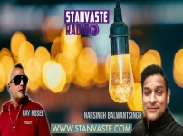 Embedded thumbnail for Narsingh Balwantsingh (PvdA) samenwerking Rotterdam & Suriname positief ontvangen