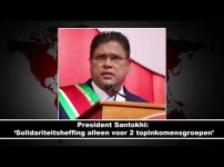 Embedded thumbnail for Halaat 7 Augustus 2020