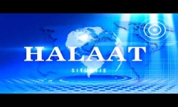 Embedded thumbnail for Halaat 15 augustus 2018