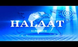 Embedded thumbnail for Halaat 21 augustus 2018