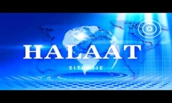 Embedded thumbnail for Halaat 20 augustus 2018